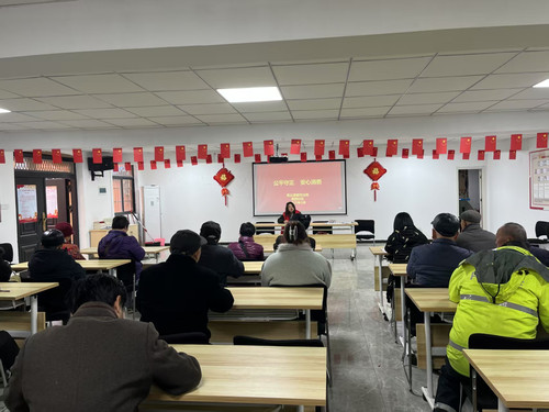 微信图片_20250317172115.jpg