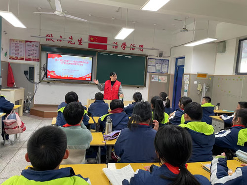 微信图片_20250317172126.jpg