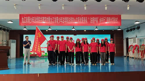 微信图片_20250620143827(25827875)-20250620161703.jpg