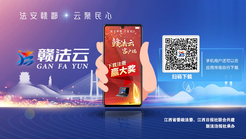 贴图.jpg