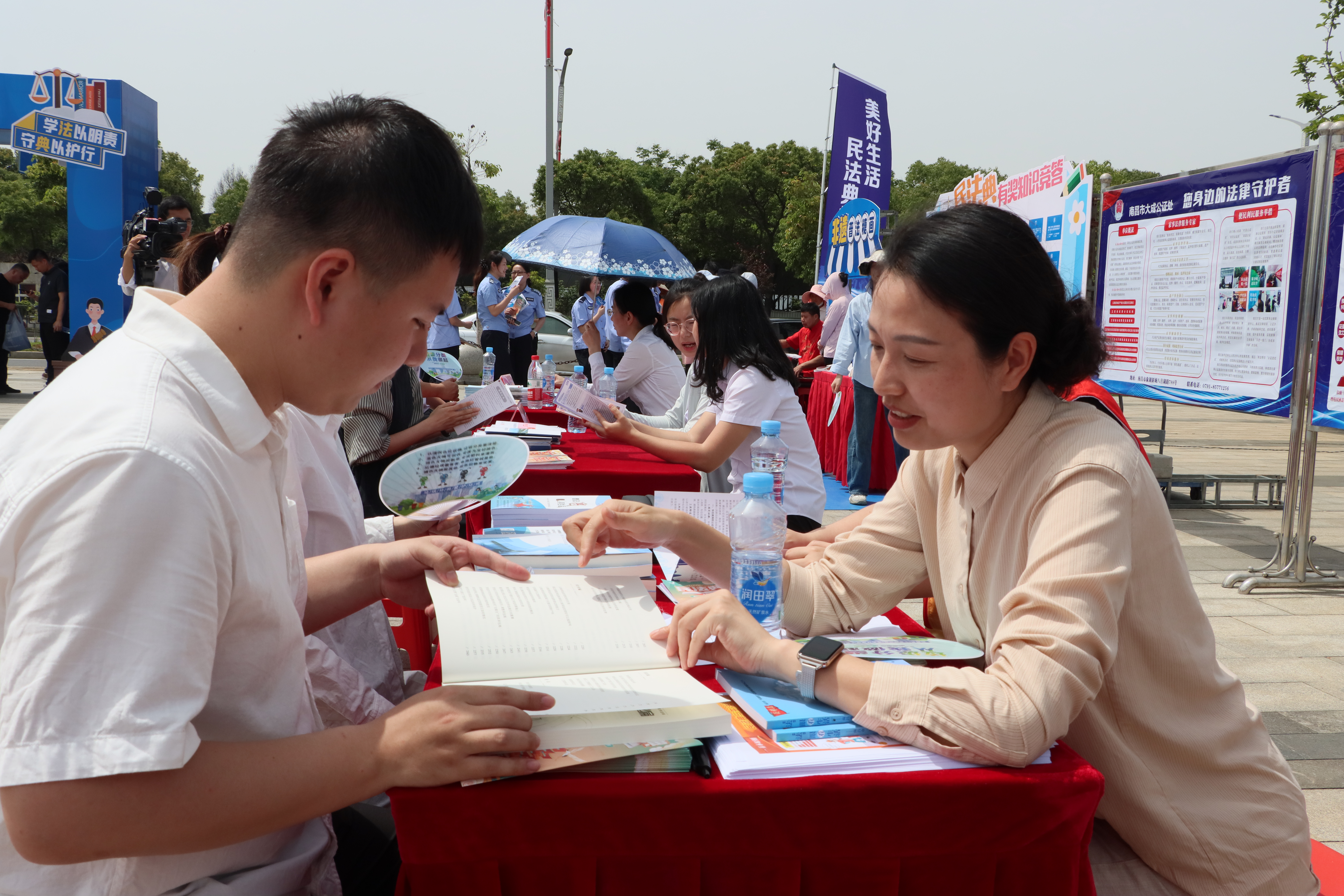 精品第五条 | 重点普及“七法两条例”、做优“赣法宝”法治直播间……2026年江西普法依法治理工作要点公布