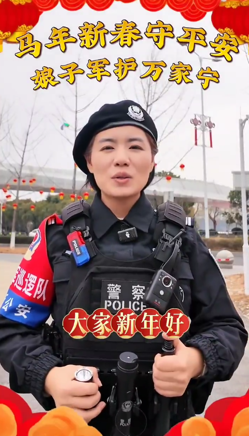 南昌公安守护万家平安