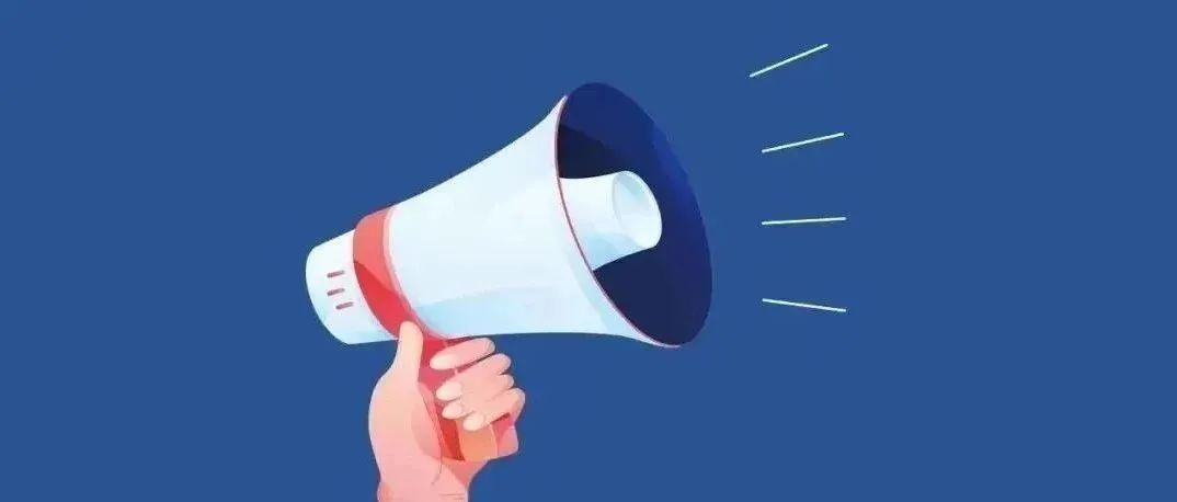 涉及95处电子警察，南昌交警发布公告