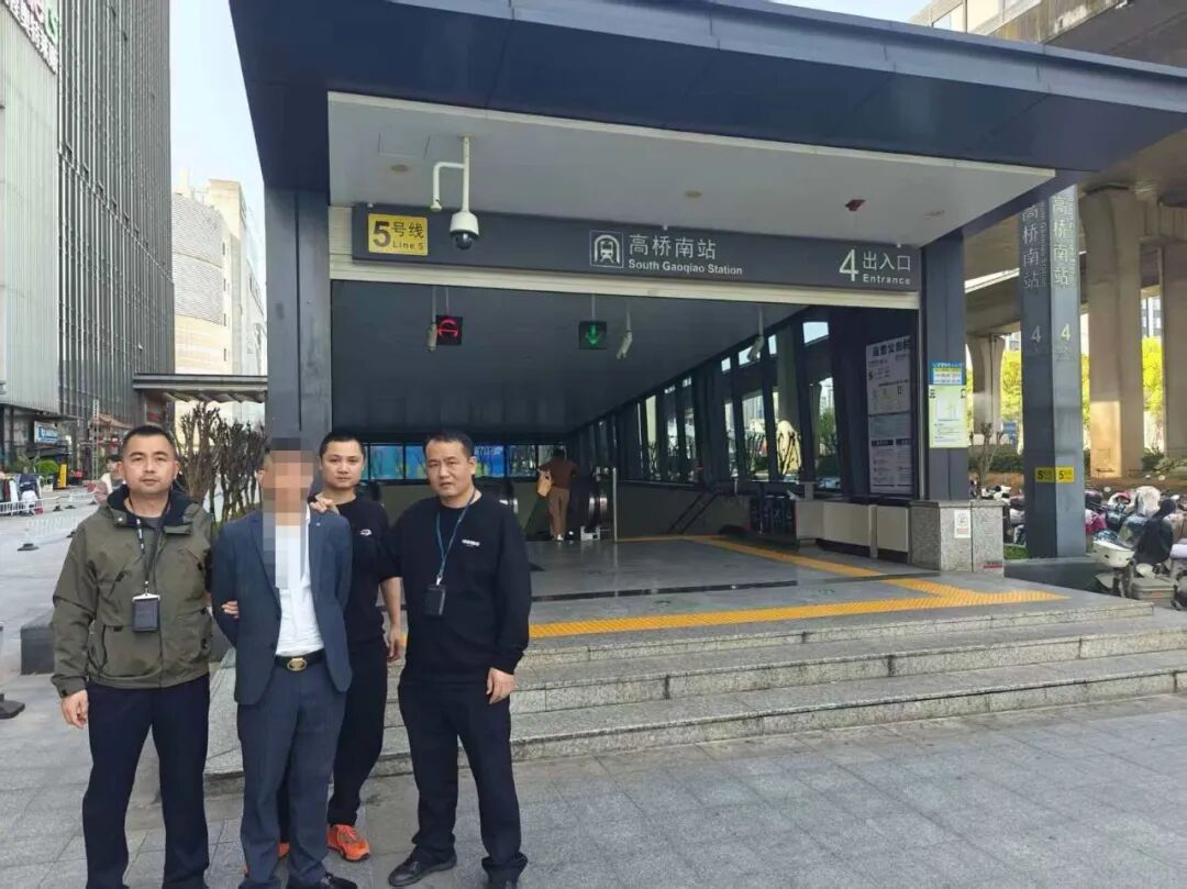 网友上传男子地铁猥亵女性视频，警方顺藤摸瓜抓获嫌疑人